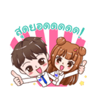 TKC Office Lady ＆ Gentleman（個別スタンプ：7）