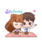 TKC Office Lady ＆ Gentleman（個別スタンプ：10）