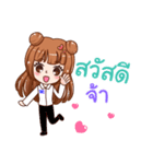 TKC Office Lady ＆ Gentleman（個別スタンプ：11）