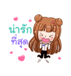 TKC Office Lady ＆ Gentleman（個別スタンプ：18）
