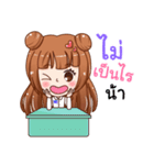 TKC Office Lady ＆ Gentleman（個別スタンプ：20）