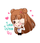 TKC Office Lady ＆ Gentleman（個別スタンプ：21）
