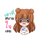 TKC Office Lady ＆ Gentleman（個別スタンプ：23）