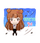 TKC Office Lady ＆ Gentleman（個別スタンプ：24）