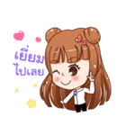 TKC Office Lady ＆ Gentleman（個別スタンプ：25）