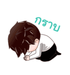 TKC Office Lady ＆ Gentleman（個別スタンプ：26）