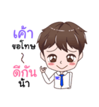 TKC Office Lady ＆ Gentleman（個別スタンプ：34）