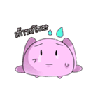 Juji the mochi rabbit（個別スタンプ：13）
