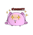 Juji the mochi rabbit（個別スタンプ：18）