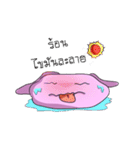 Juji the mochi rabbit（個別スタンプ：21）