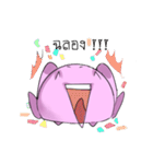 Juji the mochi rabbit（個別スタンプ：31）