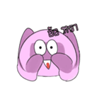 Juji the mochi rabbit（個別スタンプ：34）