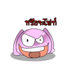 Juji the mochi rabbit（個別スタンプ：38）