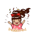 AOEN KAA MAENG（個別スタンプ：3）