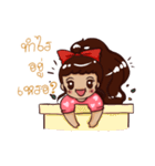 AOEN KAA MAENG（個別スタンプ：4）