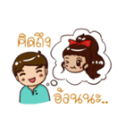 AOEN KAA MAENG（個別スタンプ：9）