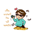 AOEN KAA MAENG（個別スタンプ：10）