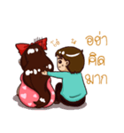 AOEN KAA MAENG（個別スタンプ：13）