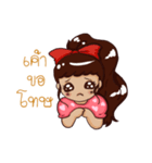 AOEN KAA MAENG（個別スタンプ：15）
