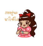 AOEN KAA MAENG（個別スタンプ：20）