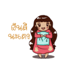 AOEN KAA MAENG（個別スタンプ：22）