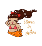AOEN KAA MAENG（個別スタンプ：26）