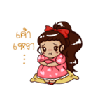 AOEN KAA MAENG（個別スタンプ：31）