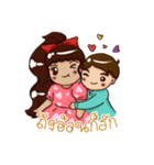 AOEN KAA MAENG（個別スタンプ：32）