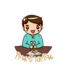 AOEN KAA MAENG（個別スタンプ：33）