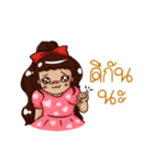 AOEN KAA MAENG（個別スタンプ：34）