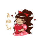 AOEN KAA MAENG（個別スタンプ：35）