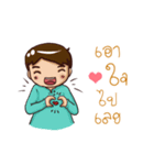 AOEN KAA MAENG（個別スタンプ：36）