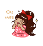 AOEN KAA MAENG（個別スタンプ：37）