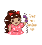 AOEN KAA MAENG（個別スタンプ：38）