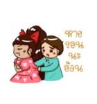 AOEN KAA MAENG（個別スタンプ：40）