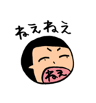 ちゃぶーとゆかいな仲間たち（個別スタンプ：3）