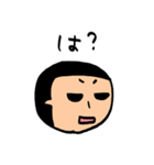 ちゃぶーとゆかいな仲間たち（個別スタンプ：5）