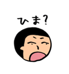 ちゃぶーとゆかいな仲間たち（個別スタンプ：7）