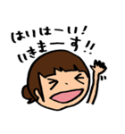 ちゃぶーとゆかいな仲間たち（個別スタンプ：13）