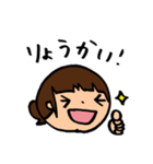 ちゃぶーとゆかいな仲間たち（個別スタンプ：14）