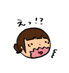 ちゃぶーとゆかいな仲間たち（個別スタンプ：17）