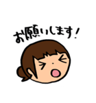 ちゃぶーとゆかいな仲間たち（個別スタンプ：18）