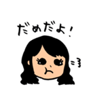 ちゃぶーとゆかいな仲間たち（個別スタンプ：19）