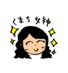 ちゃぶーとゆかいな仲間たち（個別スタンプ：25）