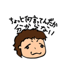 ちゃぶーとゆかいな仲間たち（個別スタンプ：28）