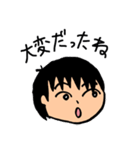 ちゃぶーとゆかいな仲間たち（個別スタンプ：32）