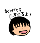 ちゃぶーとゆかいな仲間たち（個別スタンプ：33）