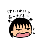 ちゃぶーとゆかいな仲間たち（個別スタンプ：37）