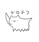 おめがねこ（個別スタンプ：5）