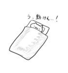 おめがねこ（個別スタンプ：7）